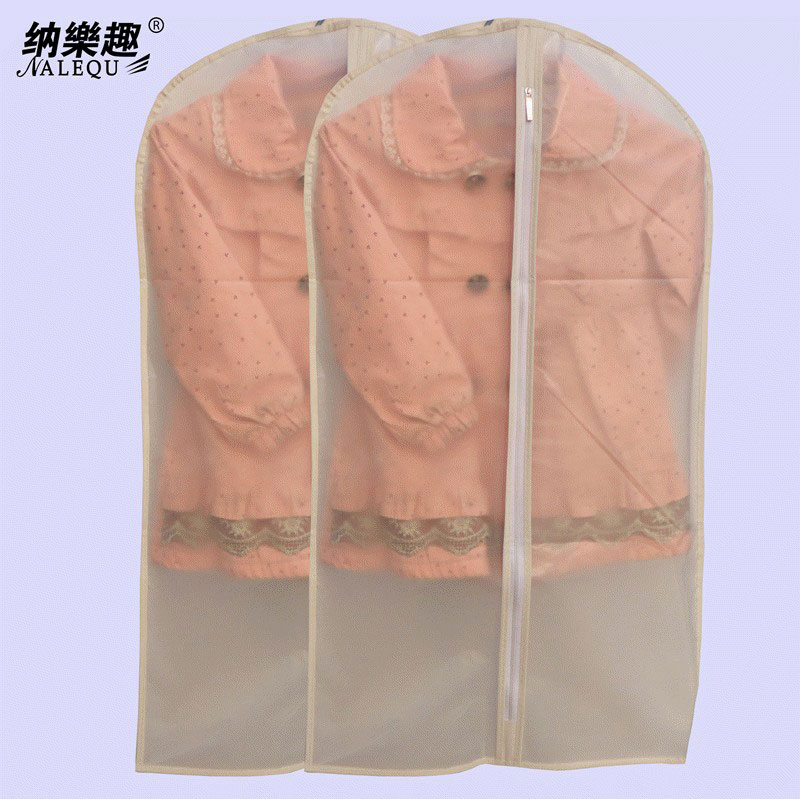 纳乐趣 中号加厚PEVA衣服防尘罩 西服套大衣罩风衣罩 60*105cm
