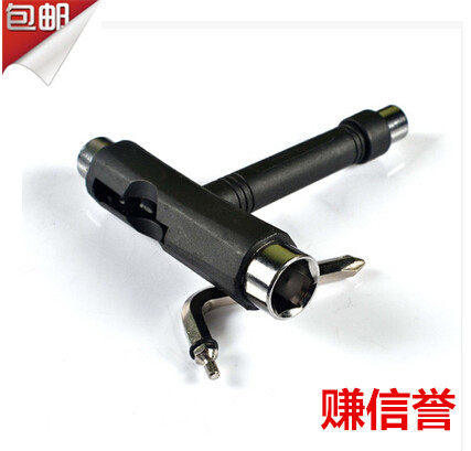 Skate - Ref 2595378 Image 1