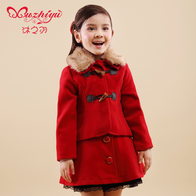 Manteau pour fille en fibre - Ref 2161983 Image 1