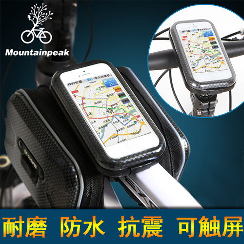 Sacoche pour vélo MOUNTAINPEAK - Ref 2218080 Image 1