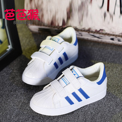 Chaussures enfants pour printemps - semelle caoutchouc - Ref 1039402 Image 12