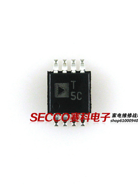 〖全新原装〗T5C=ADT75BRM 数字温度传感器IC芯片 集成电路 配件