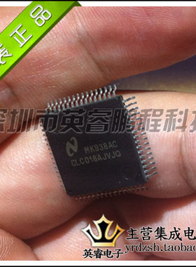 【英睿鹏程】CLC018AJVJQ CLC018 原装进口  QFP64实体店现货