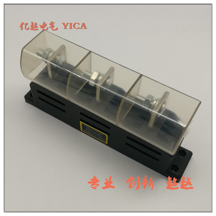 GCK/GCS/MNS一次主电路接插件YCZ6-B-3-250A YCZ6 NCZ6一次静插件