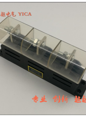 GCK/GCS/MNS一次主电路接插件YCZ6-B-3-250A YCZ6 NCZ6一次静插件