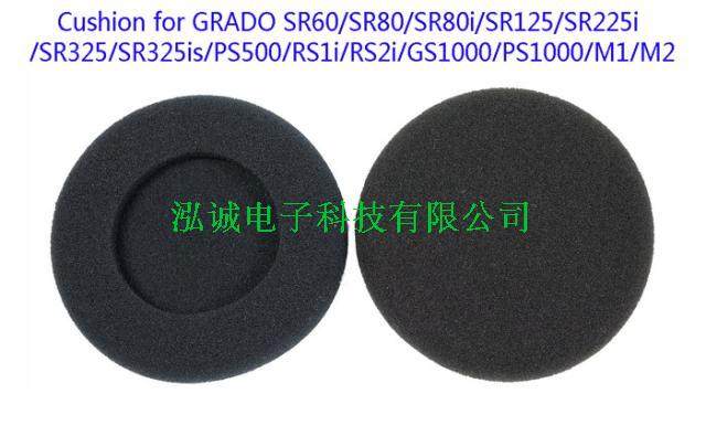 包邮SR60/SR125/SR225/M1/M2/SR80i/RS1/RS2/PS500进口耳机套