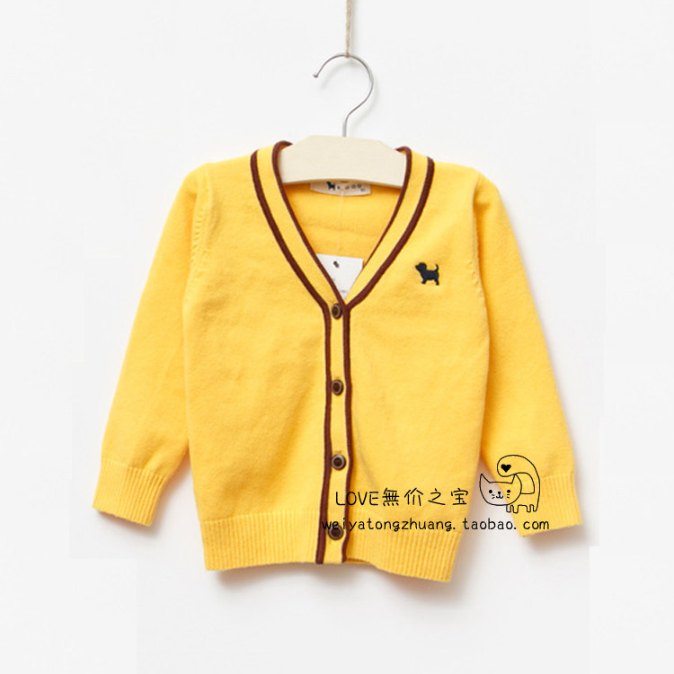 Pull enfant - Ref 2103527 Image 1