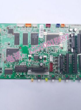 Aisino航信信息 TY820 TY820II TX182 SK820II SK820 主板 接口板