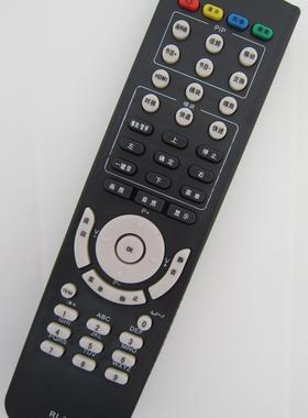 适用适用长虹电视遥控器RL48B LT47866FHD LT42866DR PT50700