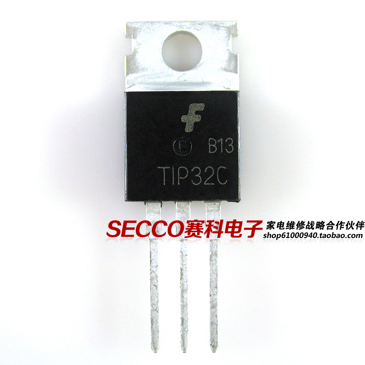 〖全新原装〗TIP32C TIP32 达林顿三极管 TO-220封装 电子元器件
