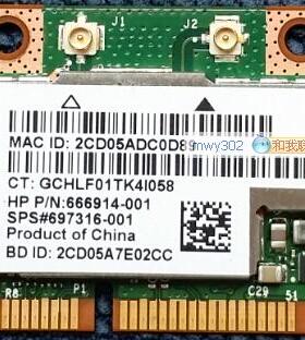 通用版 BCM943228HMB 300M5G无线网卡蓝牙 697316-001 668569-001