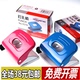 打洞机 文具 打洞器华普达0316 打孔器 双孔 文件夹打孔机 圆孔