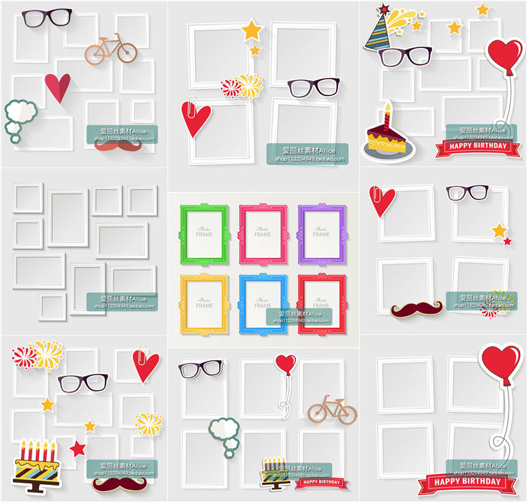 [245]卡通可爱儿童相框照片墙背景图 AI矢量设计素材