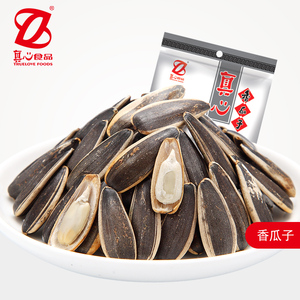 真心五香瓜子200g*5 葵花籽炒货零食大颗粒香瓜子