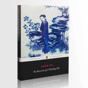 现货 英文原版 企鹅小黑书经典文学系列 沈复 浮生六记 Six Records of a Floating Life