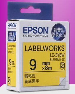 爱普生标签机色带9mm/ LK-3YBP通用LW-600/1000P锦宫打印机SR230c
