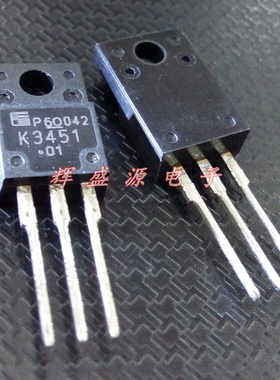 全新原装 K3451 2SK3451 TO-220F 13A600V 效应管 现货
