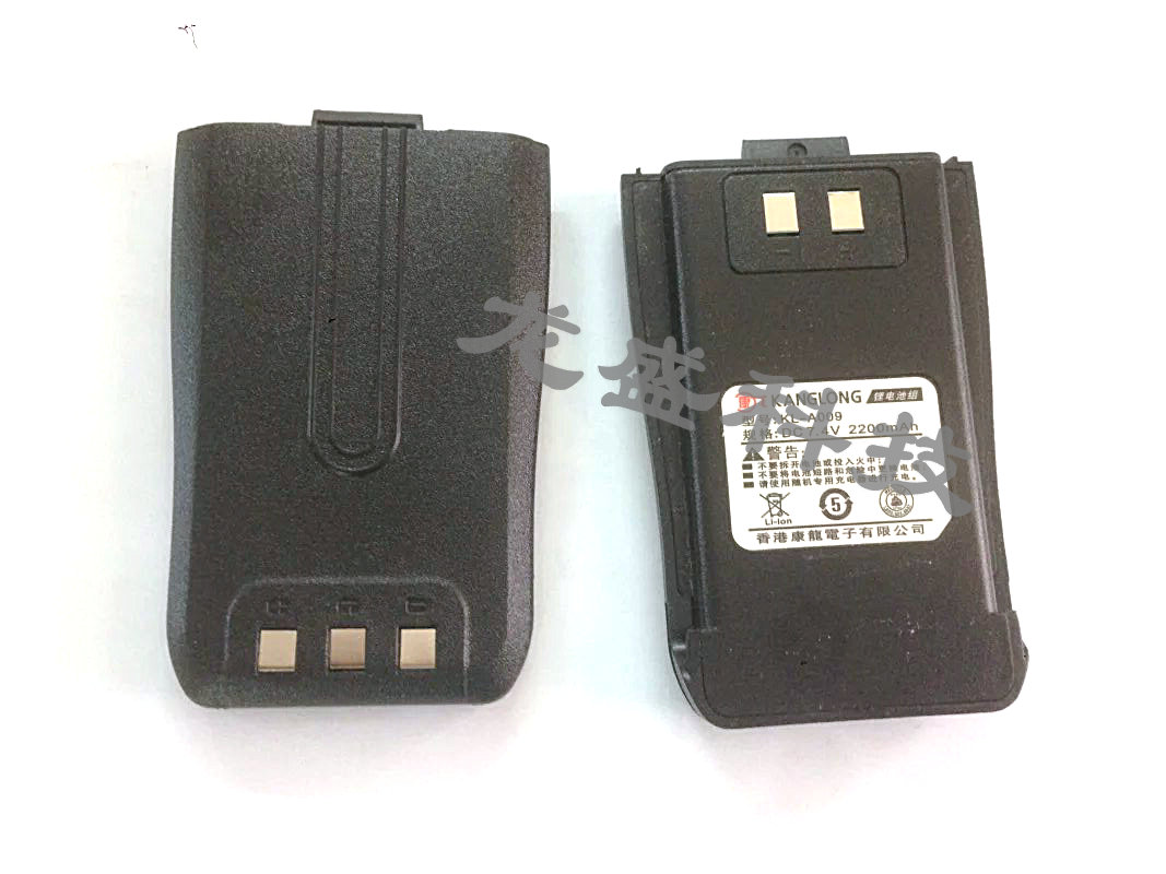 科迈对讲机电池科迈A7对讲机电池科迈KM-A7对讲机锂电2200毫安