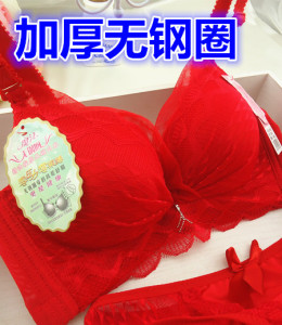 本命年大红无钢圈文胸套装秋冬新娘结婚加厚平胸聚拢调整内衣内裤