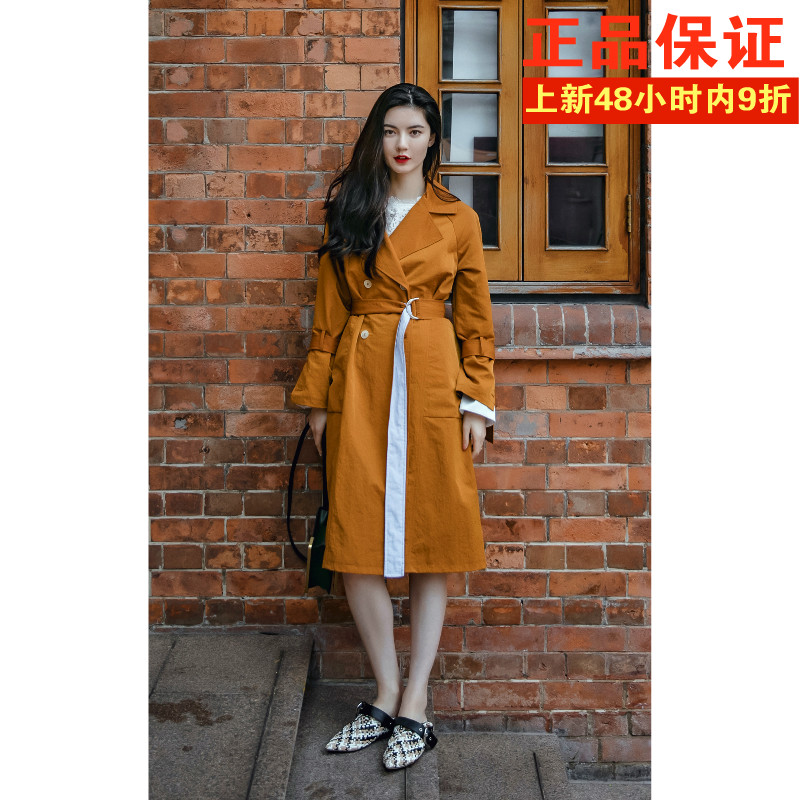 atop正品2017春季女装新款风衣外套中长款过膝系带开边橙黄色时尚