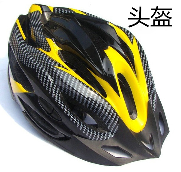 Casque cycliste - Ref 2249456 Image 1