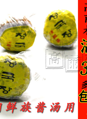 高丽村韩国风味朝鲜族臭酱延边