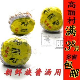 高丽村 韩国风味 朝鲜族臭酱 延边特产朝鲜族正宗臭酱【清国酱】