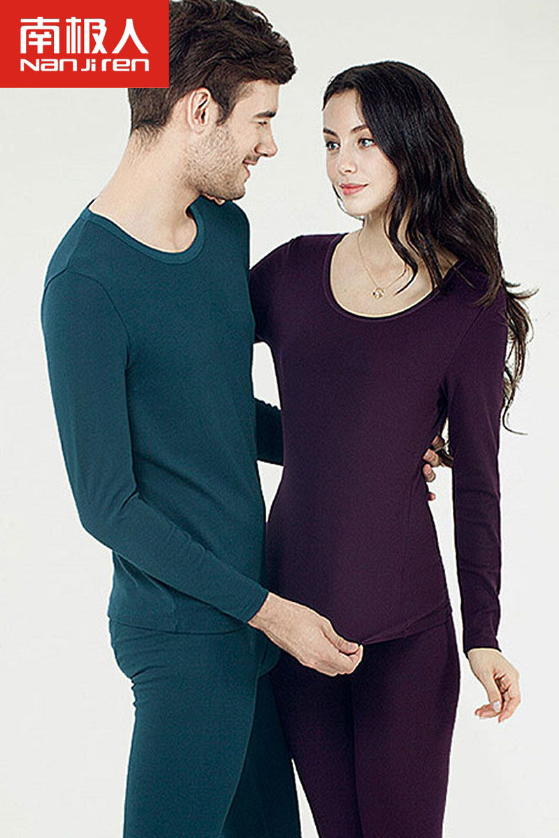 Sous-vêtement chaud jeunesse N664D10171 en coton - Ref 767663 Image 6