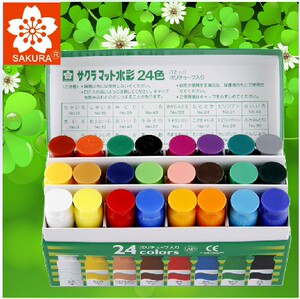 包邮 日本樱花24色透明水彩插画颜料进口漫画水彩颜料12ml 绿盒