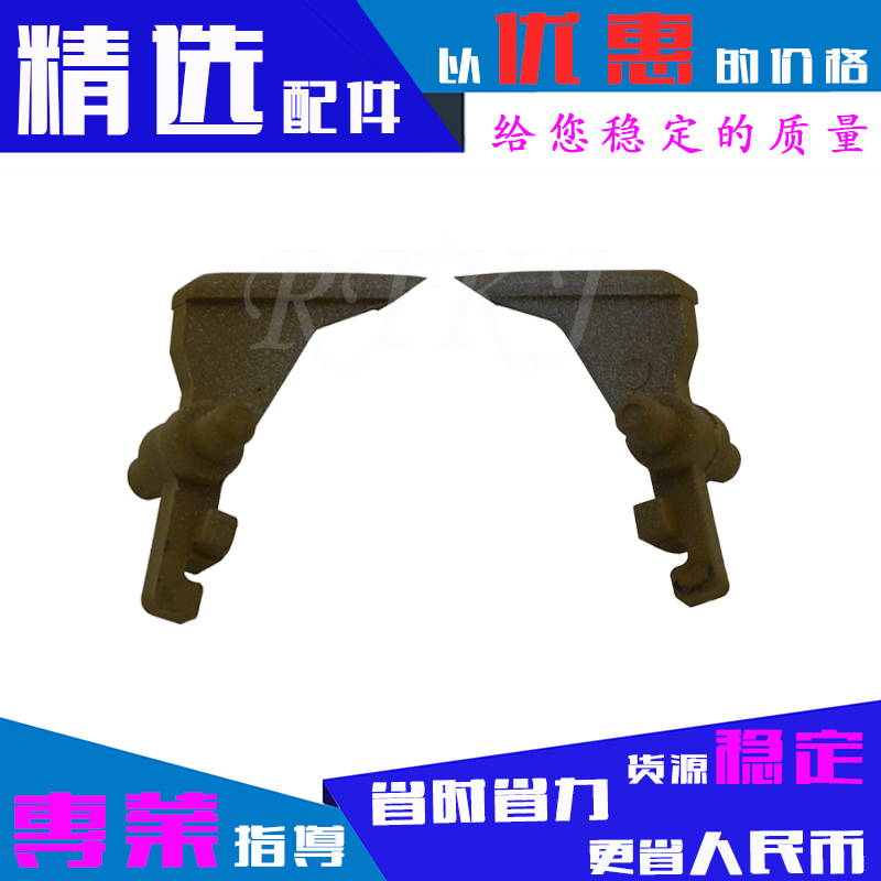 适用松下DP1520上辊分离爪 1820/1820P/8016/8020分纸爪