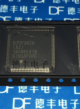 UPD70F3628GCA2-UEU-E3-QS-AX TQFP100 D70F3628（A2） 全新进口