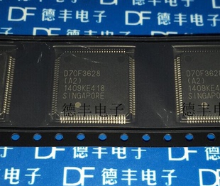 UPD70F3628GCA2-UEU-E3-QS-AX TQFP100 D70F3628（A2） 全新进口