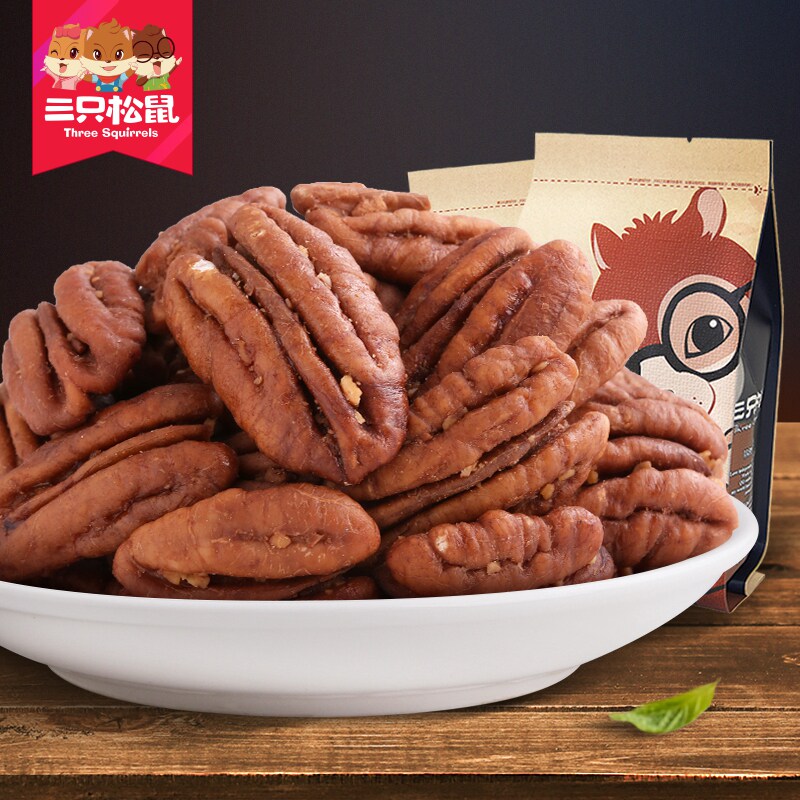 #好店即正义#吃货必备：不用等到双11也可以尽情买的好店分享