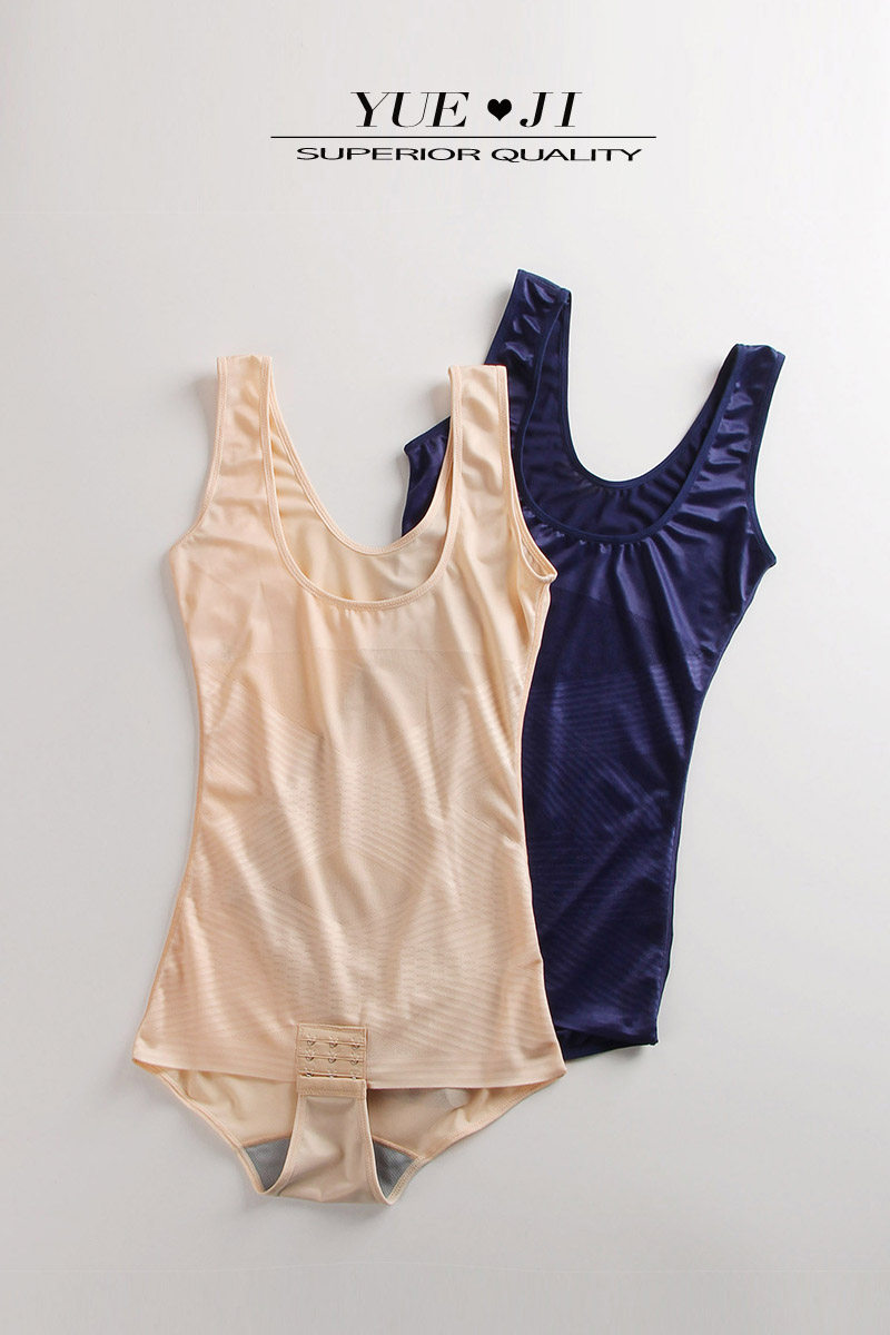 Sous-vêtement minceur simple en nylon - Ref 710091 Image 6