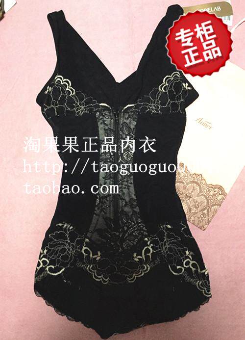 Sous-vêtement minceur sexy - Ref 693727 Image 1