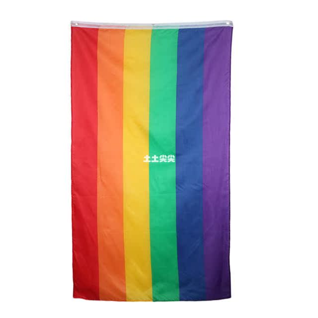 Accessoire USB - Ref 451395 Image 1