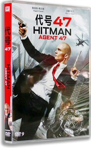 现货正版欧美高清电影DVD碟 代号47盒装D9 Hitman: Agent 47