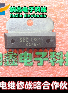 【直接拍就对了】KA7631 电源稳压控制芯片