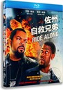 高清108p 英文 Ride 佐州自救兄弟 蓝光BD50 蓝光电影 Along 正版