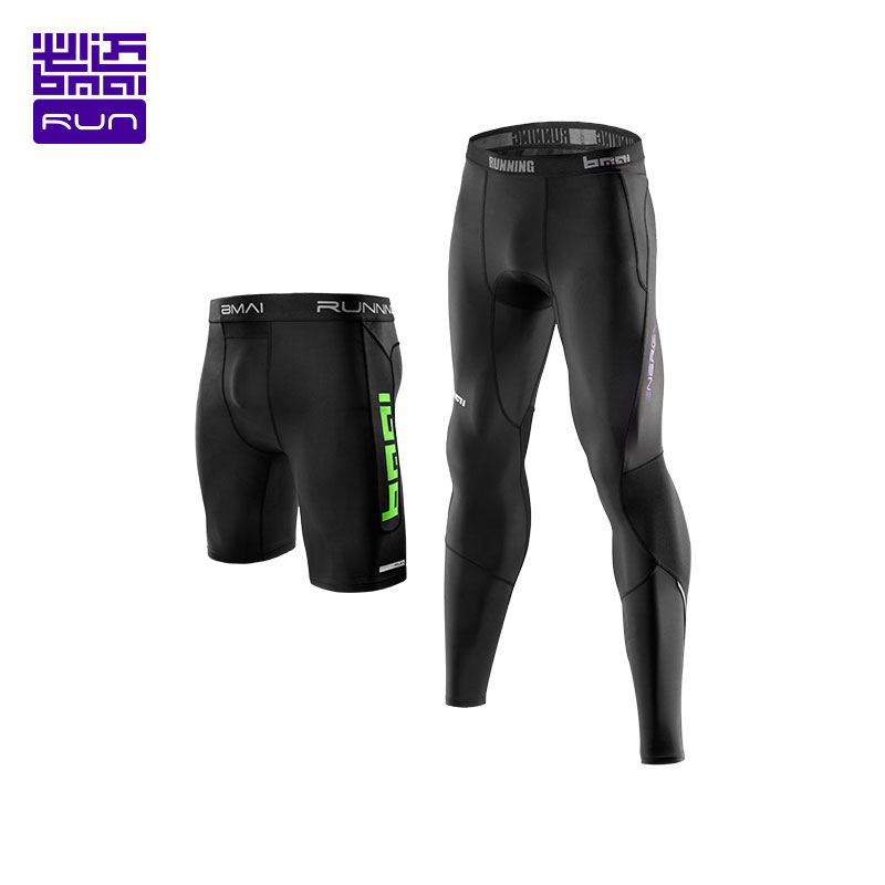 Pantalon de sport pour homme BMAI - Ref 2005218 Image 1