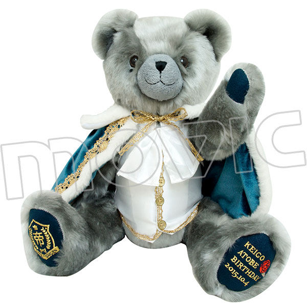 Coussin Manga - Ref 2691121 Image 1