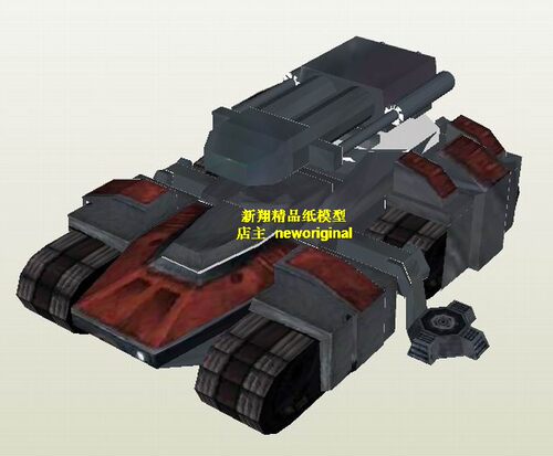 长1米 星际争霸starcraft人族攻城坦克模型