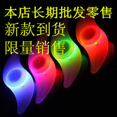 Lumière vélo - Hot Wheels Lumières - Ref 2398102 Image 1