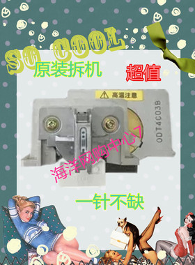 爱普生EPSON LQ1900K2+ LQ2180 LQ2170 LQ1900KIIH 1900K2H打印头