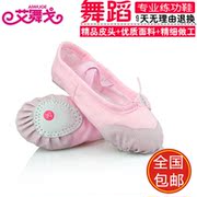 Chaussures enfants en autre pour Toute saison - semelle autre - Ref 1037375 Image 17