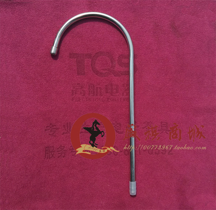 高航正品茶具原装配件自吸加水器上水器不锈钢 出水柱 出水管接头