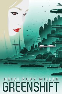 【预售】Greenshift