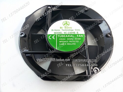 6C-230HB 全新台湾百瑞17251MM AC 220V 230V 轴流电容运转风扇