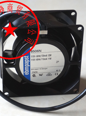 全新原装ebmPAPST 8500N 8506N 8038 115V 11/12W风扇TYP8506N