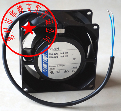 全新原装ebmPAPST 8500N 8506N 8038 115V 11/12W风扇TYP8506N